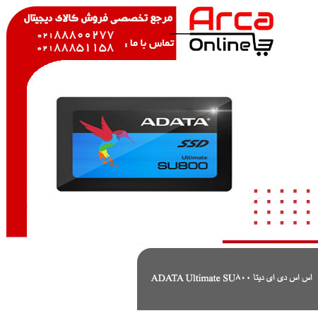 اس اس دی ای دیتا ADATA Ultimate SU800 (مهر 1401)